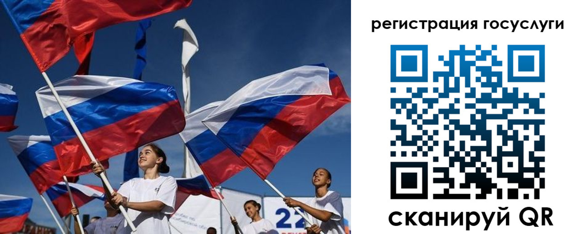 форма 3 в Инзе